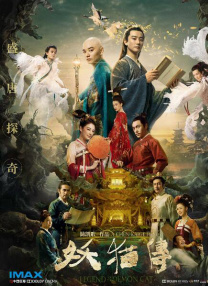 成人久久精品